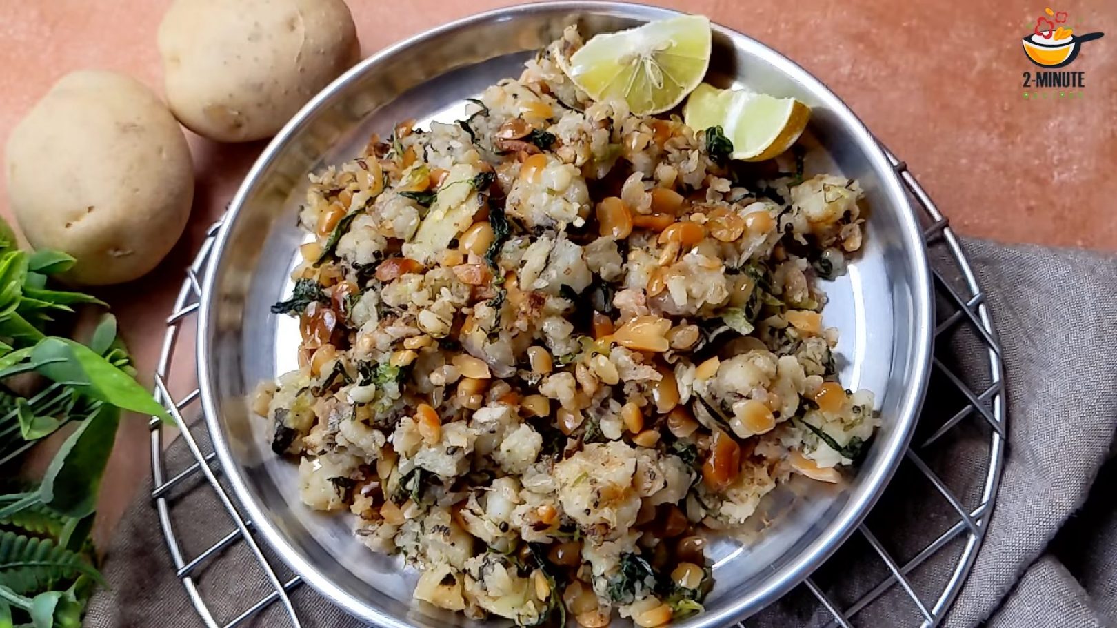 Batata Bharit